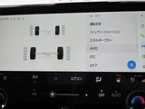 2023 Toyota Alphard Hybrid Lounge Van for sale, Japanese used car export - photo 53 of 70 | GULJI TRADERS