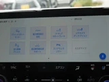 2023 Toyota Alphard Hybrid Van for sale, Japanese used car export - photo 57 of 80 | GULJI TRADERS