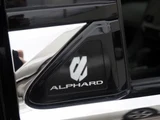 2023 Toyota Alphard Hybrid Van for sale, Japanese used car export - photo 72 of 80 | GULJI TRADERS