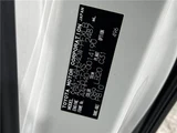 2023 Toyota Alphard Hybrid Hybrid Z Van for sale, Japanese used car export - photo 2 of 30 | GULJI TRADERS