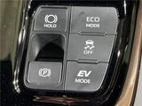 2023 Toyota Alphard Hybrid Hybrid Z Van for sale, Japanese used car export - photo 27 of 30 | GULJI TRADERS