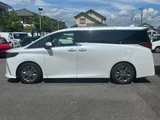 2023 Toyota Alphard Hybrid Z Van for sale, Japanese used car export - photo 6 of 46 | GULJI TRADERS