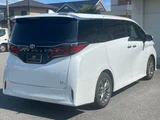 2023 Toyota Alphard Hybrid Z Van for sale, Japanese used car export - photo 37 of 46 | GULJI TRADERS