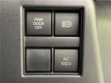 2023 Toyota Alphard Hybrid Hybrid Z Van for sale, Japanese used car export - photo 9 of 30 | GULJI TRADERS