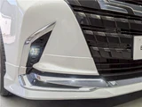 2023 Toyota Alphard Hybrid Lounge Van for sale, Japanese used car export - photo 39 of 43 | GULJI TRADERS