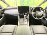 2023 Toyota Alphard Hybrid Hybrid Z Van for sale, Japanese used car export - photo 22 of 30 | GULJI TRADERS