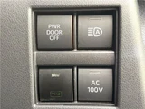 2023 Toyota Alphard Hybrid Hybrid Z Van for sale, Japanese used car export - photo 28 of 30 | GULJI TRADERS