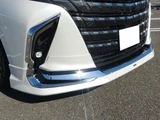 2023 Toyota Alphard Hybrid Lounge Van for sale, Japanese used car export - photo 11 of 50 | GULJI TRADERS