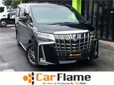2023 Toyota Alphard Hybrid Lounge 4WD Van for sale, Japanese used car export - photo 1 of 74 | GULJI TRADERS