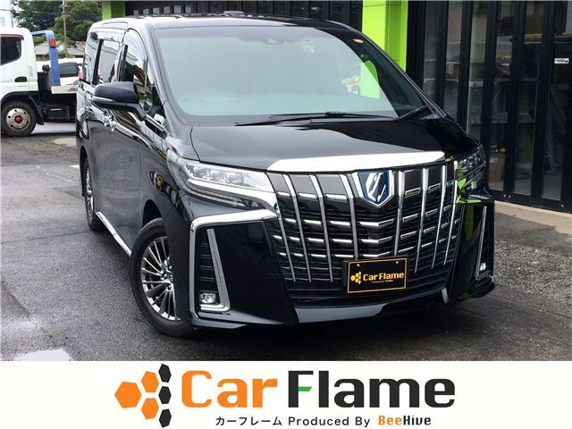 2023 Toyota Alphard Hybrid Lounge 4WD Van for sale, Japanese used car export - photo 1 of 74 | GULJI TRADERS