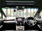 2023 Toyota Alphard Hybrid Lounge 4WD Van for sale, Japanese used car export - photo 2 of 74 | GULJI TRADERS