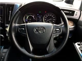2023 Toyota Alphard Hybrid Lounge 4WD Van for sale, Japanese used car export - photo 39 of 74 | GULJI TRADERS