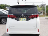 2023 Toyota Alphard Hybrid Lounge Van for sale, Japanese used car export - photo 11 of 69 | GULJI TRADERS