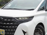 2023 Toyota Alphard Hybrid Lounge Van for sale, Japanese used car export - photo 12 of 69 | GULJI TRADERS