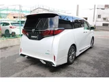 2023 Toyota Alphard Hybrid S R) Van for sale, Japanese used car export - photo 42 of 46 | GULJI TRADERS