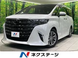 2023 Toyota Alphard Hybrid Hybrid Z Van for sale, Japanese used car export - photo 4 of 30 | GULJI TRADERS