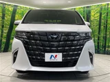 2023 Toyota Alphard Hybrid Hybrid Z Van for sale, Japanese used car export - photo 8 of 30 | GULJI TRADERS