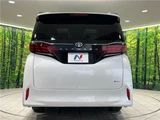 2023 Toyota Alphard Hybrid Hybrid Z Van for sale, Japanese used car export - photo 12 of 30 | GULJI TRADERS