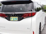 2023 Toyota Alphard Hybrid Lounge Van for sale, Japanese used car export - photo 20 of 80 | GULJI TRADERS