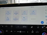 2023 Toyota Alphard Hybrid Lounge Van for sale, Japanese used car export - photo 61 of 80 | GULJI TRADERS