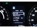 2023 Toyota Alphard Hybrid SR Van for sale, Japanese used car export - photo 26 of 69 | GULJI TRADERS