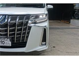 2023 Toyota Alphard Hybrid SR Van for sale, Japanese used car export - photo 37 of 69 | GULJI TRADERS
