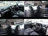 2023 Toyota Alphard Hybrid SR Van for sale, Japanese used car export - photo 65 of 69 | GULJI TRADERS