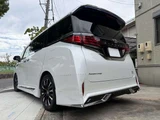 2023 Toyota Alphard Hybrid Hybrid 2.5 Lounge E-Four 4WD Van for sale, Japanese used car export - photo 65 of 73 | GULJI TRADERS
