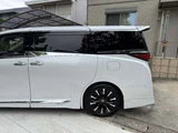 2023 Toyota Alphard Hybrid Hybrid 2.5 Lounge E-Four 4WD Van for sale, Japanese used car export - photo 72 of 73 | GULJI TRADERS