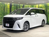 2023 Toyota Alphard Hybrid Hybrid Z Van for sale, Japanese used car export - photo 1 of 30 | GULJI TRADERS