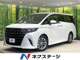 2023 Toyota Alphard Hybrid Hybrid Z Van for sale, Japanese used car export - photo 4 of 30 | GULJI TRADERS