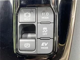 2023 Toyota Alphard Hybrid Hybrid Z Van for sale, Japanese used car export - photo 28 of 30 | GULJI TRADERS