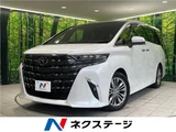 2023 Toyota Alphard Hybrid Hybrid Z Van for sale, Japanese used car export - photo 4 of 30 | GULJI TRADERS