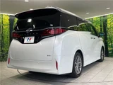 2023 Toyota Alphard Hybrid Hybrid Z Van for sale, Japanese used car export - photo 12 of 30 | GULJI TRADERS
