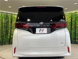 2023 Toyota Alphard Hybrid Hybrid Z Van for sale, Japanese used car export - photo 13 of 30 | GULJI TRADERS