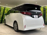 2023 Toyota Alphard Hybrid Hybrid Z Van for sale, Japanese used car export - photo 14 of 30 | GULJI TRADERS