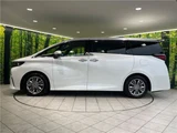 2023 Toyota Alphard Hybrid Hybrid Z Van for sale, Japanese used car export - photo 15 of 30 | GULJI TRADERS