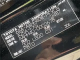 2023 Toyota Alphard Hybrid Hybrid Z Van for sale, Japanese used car export - photo 2 of 30 | GULJI TRADERS