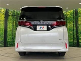 2023 Toyota Alphard Hybrid Hybrid Z Van for sale, Japanese used car export - photo 17 of 30 | GULJI TRADERS