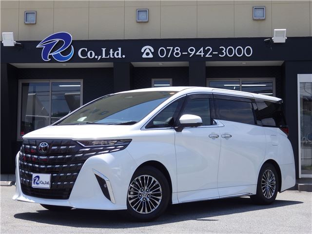 2023 Toyota Alphard Hybrid Lounge - photo 1 2023 Toyota Alphard Hybrid Lounge Van for sale, Japanese used car export - photo 1 of 39 | GULJI TRADERS