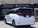 2023 Toyota Alphard Hybrid Lounge Van for sale, Japanese used car export - photo 2 of 39 | GULJI TRADERS
