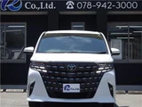 2023 Toyota Alphard Hybrid Lounge Van for sale, Japanese used car export - photo 4 of 39 | GULJI TRADERS