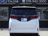 2023 Toyota Alphard Hybrid Lounge Van for sale, Japanese used car export - photo 5 of 39 | GULJI TRADERS