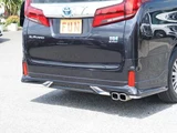 2023 Toyota Alphard Hybrid Van for sale, Japanese used car export - photo 17 of 67 | GULJI TRADERS