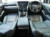 2023 Toyota Alphard Hybrid Van for sale, Japanese used car export - photo 23 of 67 | GULJI TRADERS