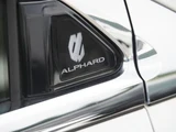 2023 Toyota Alphard Hybrid Lounge Van for sale, Japanese used car export - photo 21 of 78 | GULJI TRADERS