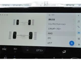 2023 Toyota Alphard Hybrid G Van for sale, Japanese used car export - photo 49 of 64 | GULJI TRADERS
