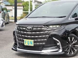 2023 Toyota Alphard Hybrid Lounge Van for sale, Japanese used car export - photo 13 of 79 | GULJI TRADERS