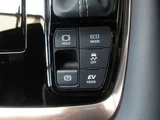 2023 Toyota Alphard Hybrid Hybrid 2.5 Z Van for sale, Japanese used car export - photo 20 of 39 | GULJI TRADERS