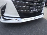 2023 Toyota Alphard Hybrid Lounge 4WD Van for sale, Japanese used car export - photo 23 of 33 | GULJI TRADERS